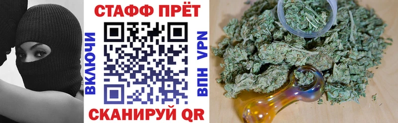 Наркошоп Железногорск Метадон  Меф  hydra ONION  Гашиш  Cocaine  АМФ 
