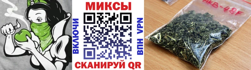 omg ссылка  Железногорск  БУТИРАТ жидкий экстази 