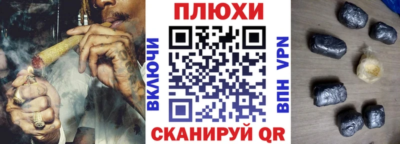 ГАШ 40% ТГК Железногорск