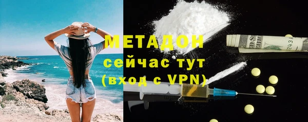 прущие крисы Алзамай