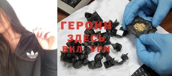 каннабис Липки