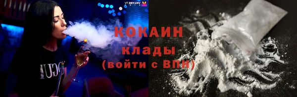 дмт Армянск