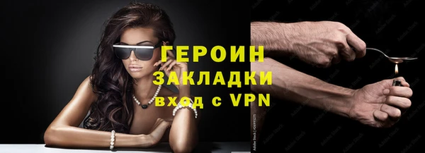 дмт Армянск