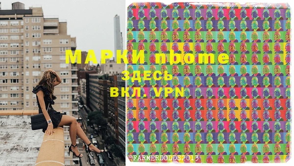 дживик Алексин