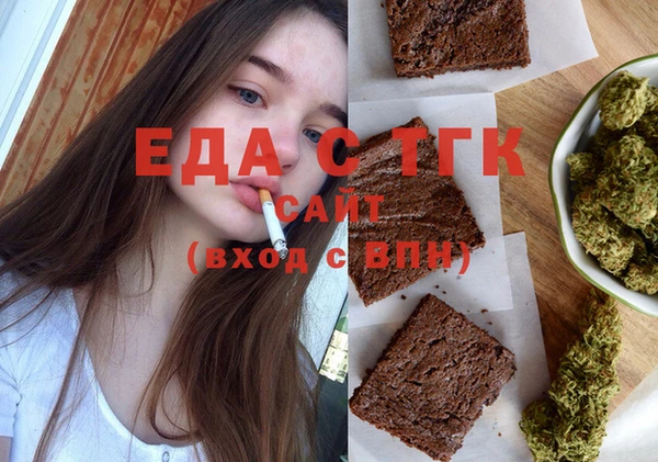 MDMA Premium VHQ Арсеньев