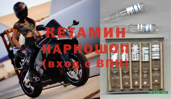 гашиш Аркадак