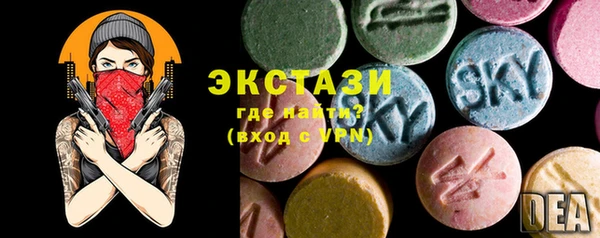 каннабис Липки