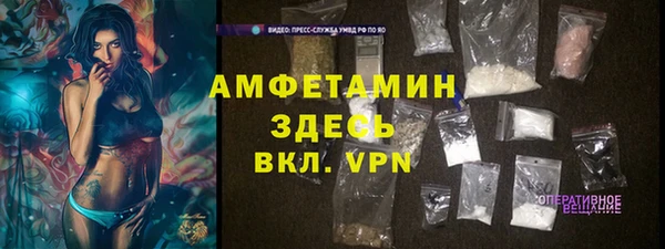 дмт Армянск