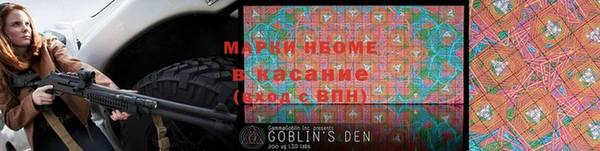 дживик Алексин