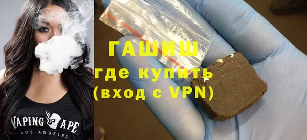 кокаин Лихославль