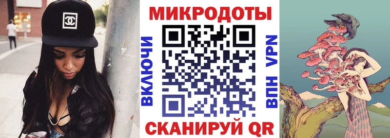 Псилоцибиновые грибы Psilocybe  blacksprut вход  Железногорск 